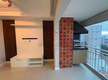 Apartamento · 78m² · 3 Quartos · 2 Vagas · Apartamento à venda no Bairro da vila prudente com 78m², 3 quartos e 2 vagas