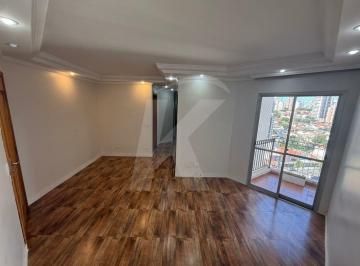 Apartamento · 75m² · 2 Quartos · 1 Vaga · Apartamento com Lazer Completo e Excelente Estrutura
