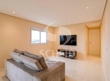 Apartamento · 127m² · 3 Quartos · 2 Vagas · Apartamento 127 m² - 3 suítes - varanda gourmet - ar condicionado - 2 vagas - aceita pet - Morumbi
