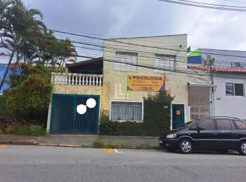 | Foto_migracao | 0 · Casa à venda - em Anhangabaú