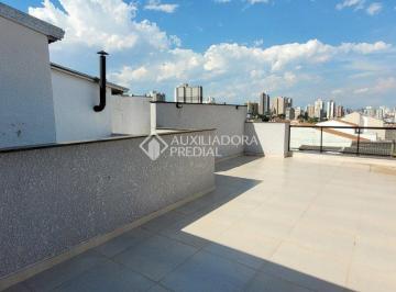 Apartamento · 140m² · 3 Quartos · 2 Vagas · Cobertura à venda no Santa Maria, Santo André