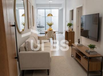 Apartamento · 57m² · 2 Quartos · APARTAMENTO À VENDA | 57m² | 2 QUARTOS | SETOR OESTE- GOIÂNIA