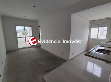 sala de estar · Apartamento à venda em Santo André (Vila Pires) | 2 dorms, 1 suíte | Varanda gourmet e 1 vaga