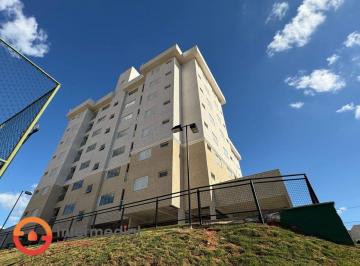 Apartamento · 75m² · 2 Quartos · 1 Vaga · Apartamento para locação com 2 dormitórios sendo 1 suíte - Condomínio Real Parque