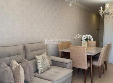 Apartamento · 76m² · 2 Quartos · 1 Vaga · Apartamento Mobiliado com Suíte e Hobby Box em Campinas