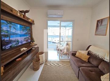 Apartamento en Aluguel de 2 quartos Vila Caiçara · Apartamento para Aluguel - Vila Caiçara, 2 Quartos, 75 m2 - Praia Grande