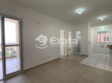 Apartamento · 56m² · 2 Quartos · 1 Vaga · Apartamento para Locacao no Condominio Olga Park – Jardim Ipe