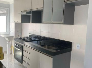 Apartamento · 48m² · 2 Quartos · 1 Vaga · Apartamento para venda em Condomínio Hm Morada Do Vale de 48.00m² com 2 Quartos e 1 Garagem