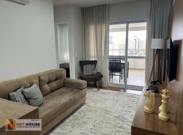 Apartamento · 63m² · 2 Quartos · 2 Vagas · Apartamento para alugar em Vila Mariana de 63.00m² com 2 Quartos e 2 Garagens