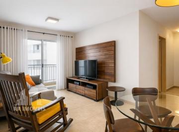Apartamento · 72m² · 2 Quartos · 1 Vaga · Apartamento para venda em Jardim Tupanci de 72.00m² com 2 Quartos, 1 Suite e 1 Garagem