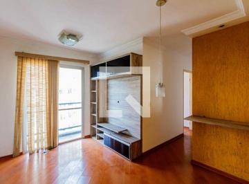 Apartamento · 58m² · 2 Quartos · 1 Vaga · Apartamento para Aluguel - Vila Leopoldina, 2 Quartos,  58 m² - São Paulo
