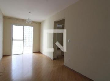 Apartamento · 50m² · 2 Quartos · 1 Vaga · Apartamento para Aluguel - Vila Guilhermina, 2 Quartos, 50 m² - São Paulo