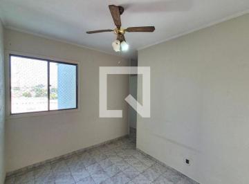 Apartamento · 58m² · 2 Quartos · 1 Vaga · Apartamento para Aluguel - Cidade Satélite íris, 2 Quartos,  58 m² - Campinas