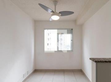 Apartamento · 26m² · 1 Quarto · Apartamento para Aluguel - Barra Funda, 1 Quarto, 26 m² - São Paulo