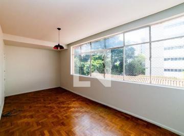 Apartamento · 70m² · 2 Quartos · Apartamento para Aluguel - Savassi, 2 Quartos,  70 m² - Belo Horizonte