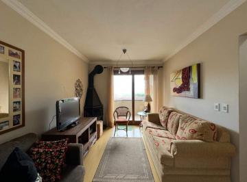 Apartamento · 74m² · 1 Vaga · APARTAMENTO 2 DORMITORIOS