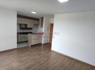 Apartamento · 77m² · 3 Quartos · 2 Vagas · Apartamento para venda em Bosque Dos Jacarandás de 77.00m² com 3 Quartos, 1 Suite e 2 Garagens