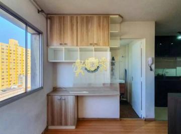 Apartamento · 49m² · 1 Quarto · 1 Vaga · Apartamento 49m² na Rua Barão de Iguape | Liberdade | 1 Dormitório e 1 Vaga