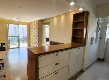 Apartamento · 58m² · 2 Quartos · 1 Vaga · Apartamento para aluguel 2 quartos 1 suíte 1 vaga Gonçalves - São Bernardo do Campo - SP