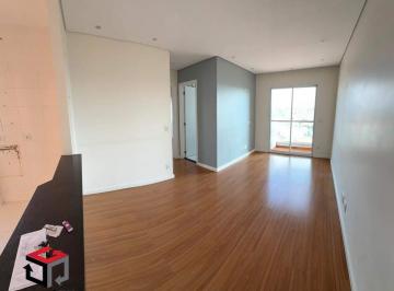 Apartamento · 53m² · 2 Quartos · 1 Vaga · Apartamento à venda 2 quartos 1 vaga Vila Humaitá - Santo André - SP