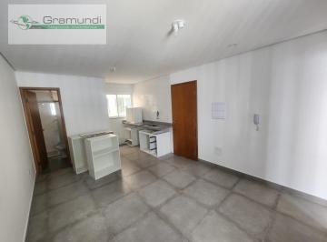 Apartamento · 35m² · 1 Quarto · Apartamento Próximo ao Metrô Jabaquara