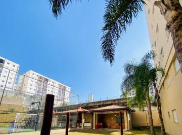 IMG_20260614_105258_000.jpeg · Confortável apartamento para venda em Loteamento City Jaragua com 2 quartos, 46m² - mlimaoscar#QTV6G