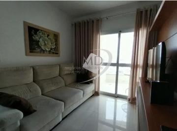 Apartamento · 70m² · 2 Quartos · 2 Vagas · Apartamento à venda em São Caetano do Sul