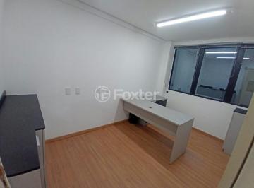 Erico Verissimo CONJUNTO 405.Foto 1.jpeg · Sala / Conjunto Comercial, 35.48 m², em Menino Deus