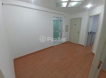 Erico Verissimo 401 Foto 3.jpeg · Sala / Conjunto Comercial, 36.2 m², em Menino Deus