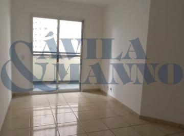 SALA · Imperdível oportunidade: Apartamento à venda na Mooca, São Paulo-SP! 2 quartos, 1 suíte, 1 sala, 2 b