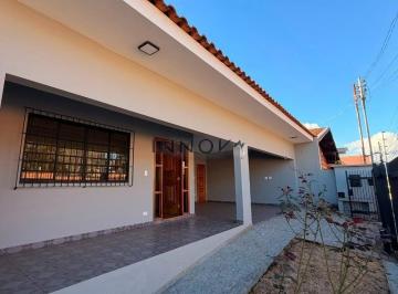 Foto 01 · Casa, Jardim Novo Mundo, Poços de Caldas, MG
