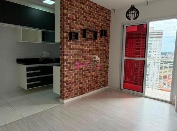 Foto 01 · APARTAMENTO PARA LOCAÇÃO - CONDOMÍNIO LIVING ITIRAPINA - VILA HORTOLÂNDIA - JUNDIAÍ SP