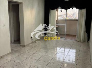 Apartamento de 2 quartos, São Paulo · APTO COM 2 DORMITÓRIOS E 57 M² A VENDA NA VL. ROBERTINA