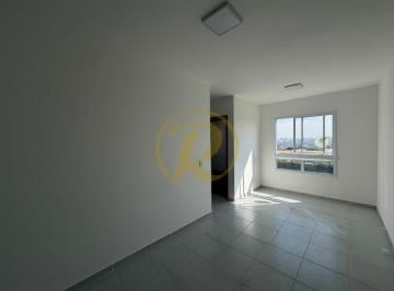 Apartamento · 47m² · 2 Quartos · 1 Vaga · Residencial Velatto