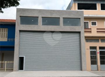 Comercial · 240m² · 3 Vagas · Galpão à venda em Mooca - SP