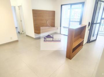 Apartamento · 66m² · 2 Quartos · 1 Vaga · Apartamento à Venda e Locação na Vila Mariana, 66m²