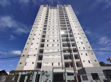 Apartamento · 2 Quartos · 2 Vagas · LOCAÇÃO | Apartamento, com 2 dormitórios em JARDIM SOCIAL, UMUARAMA
