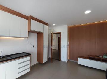 Apartamento · 49m² · 2 Quartos · 1 Vaga · Apartamento para alugar com 02 quartos no condomínio no Prime Class Condomínio, em Ribeirão Preto/SP