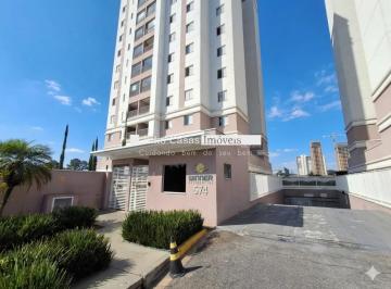 Apartamento · 90m² · 3 Quartos · 2 Vagas · Apartamento com 90 m² com Varanda Gourmet e 3 dormitórios (sendo uma suíte) na Zona Leste em condomí