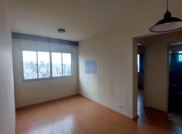 Apartamento · 43m² · 1 Quarto · 1 Vaga · Apartamento com 1 quarto, Vila Mariana, São Paulo, Cod: 3467