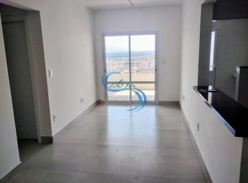 Apartamento · 74m² · 2 Quartos · 1 Vaga · Apartamento 2 quartos, Jardim Imperador, Praia Grande
