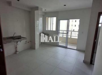Apartamento · 50m² · 2 Quartos · 1 Vaga · Apartamento, Jardim Verona, São José do Rio Preto