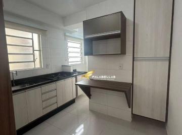7f0a56f4ba567b575d636bd41a56c142536bf5e3 · Apartamento com 2 quartos à venda, 57 m² por R$ 362.000 - Retiro - Jundiaí/SP