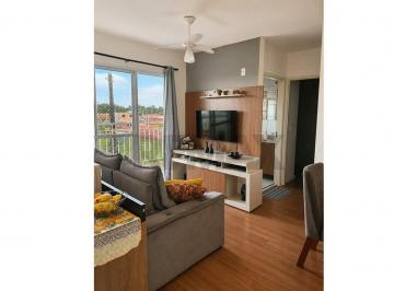 Apartamento · 63m² · 2 Quartos · 1 Vaga · Apartamento Mobiliado em Itanhaém, 2 Quartos, sala 2 ambientes, condomínio com portaria, local tran