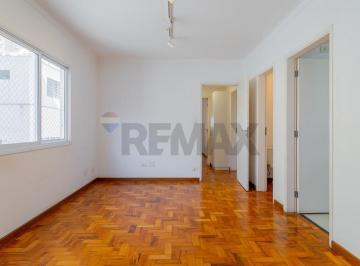 Apartamento · 94m² · 2 Quartos · 1 Vaga · Apartamento com 94 m2 ,2 Suítes ,4 banheiros e 1 vaga de garagem em Santa Cecília