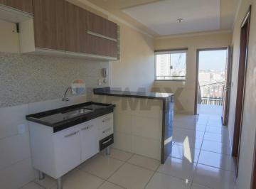 Apartamento · 33m² · 1 Quarto · 2 Vagas · Kitnet Moderna com 32,97m²  no Jardim Gonçalves, Sorocaba