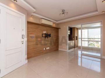 Apartamento · 104m² · 3 Quartos · 2 Vagas · Apartamento de 104m² com varanda gourmet e lazer completo na Vila Gumercindo!