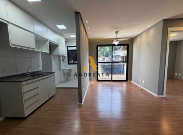 Apartamento · 47m² · 2 Quartos · 1 Vaga · Aluguel de Apartamento com 2 quarto(s), 47 m², por R$ 2.9 mil, no condomínio Orla Recreio em Recreio