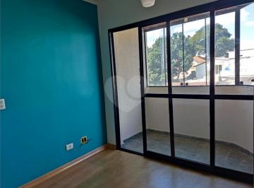 Apartamento de 3 quartos, São Paulo · Venda de Apartamento no Butantã