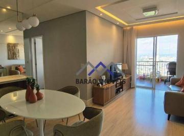 4dcba57fb87bcfa1478312c8ddfcaa7627487c60 · Apartamento com 3 dormitórios à venda, 89 m² por R$ 990.000,00 - Jardim Messina - Jundiaí/SP